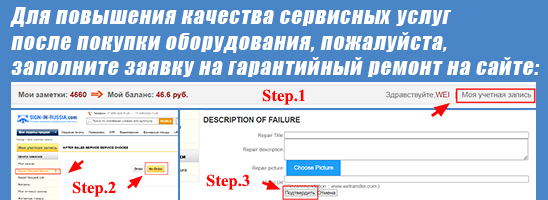 техника переворачивания футболок при печати. 