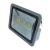 LED прожектор (150Вт 12-24В постоянное напряжение) 