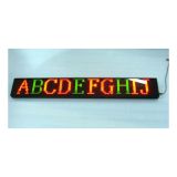Интерьерная LED скроллерная панель  (3 строки; 3 цвета)