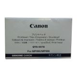 Печатная голова Canon QY6-0078 