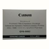 Печатная голова Canon QY6-0082