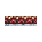 Постоянный чип для Mimaki JV33 (картридж SS21, CMYK, версия 2014 года)