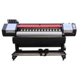 Polar 1950A (1,8м; на 2 голове EPSON I3200E/I3200A)