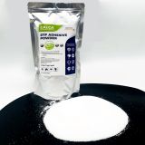 South Korea Stock, CALCA MM2 Direct to Film TPU DTF Powder, Digital Transfer Hot Melt Adhesive Powder (2.2lbs Pack, 1kg, Medium, White)