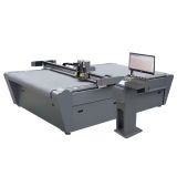 B4-2516 Large Format Clothing Cutting Machine with Rolling Platform B4-2516 Large Format Clothing Cutting Machine with Rolling Platform